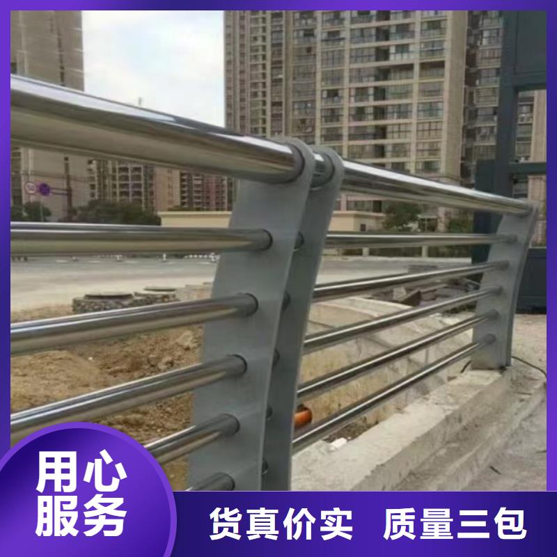 道路中间隔离护栏质量合格