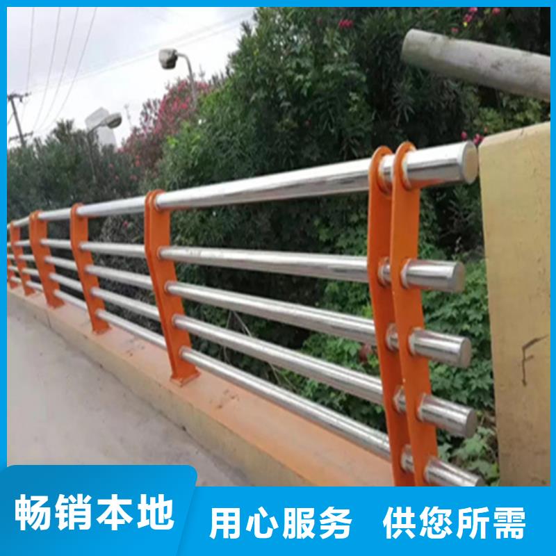 不锈钢桥梁护栏多少钱一米好品质看的见