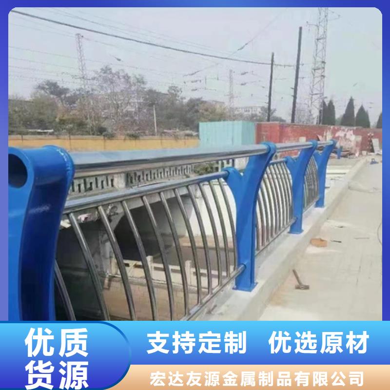 道路河道景观灯光护栏品质高于同行