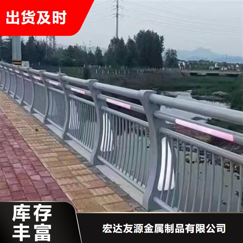 城市桥梁不锈钢栏杆批量采购