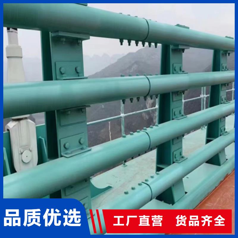 不锈钢桥梁护栏制作厂家-来电订购
