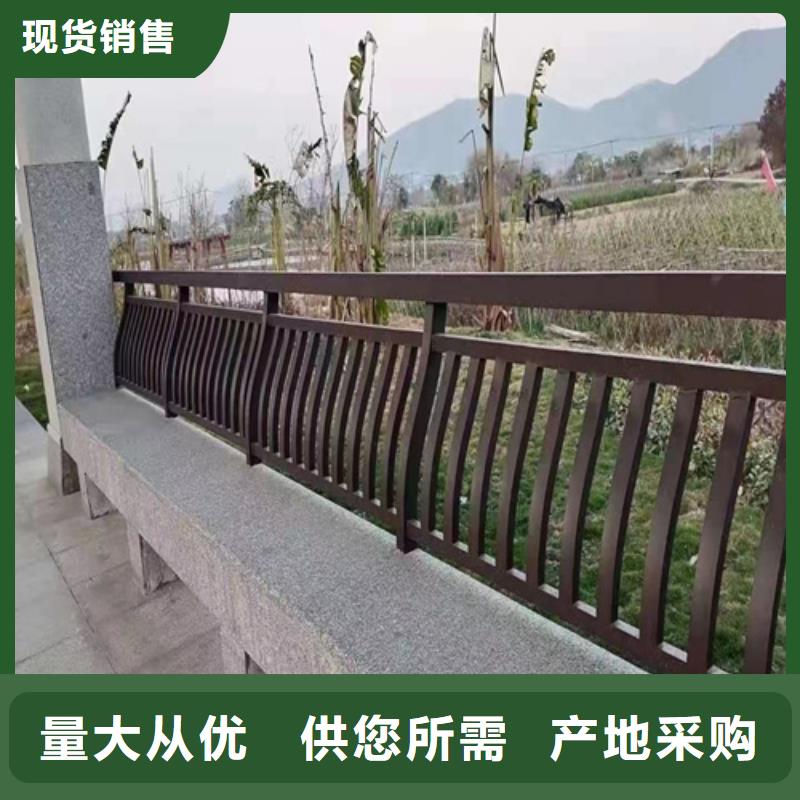 可信赖的不锈钢桥梁护栏生产厂家