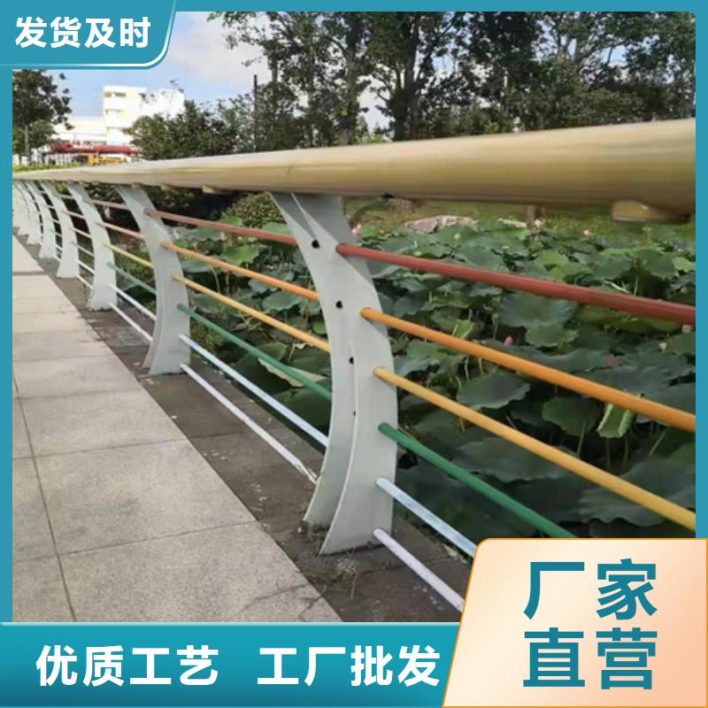 高速公路护栏网购买