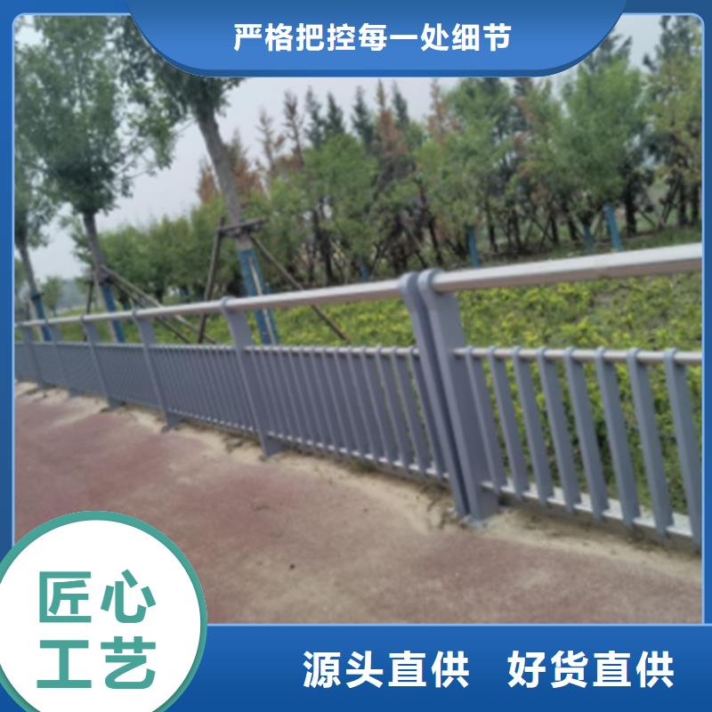 不锈钢桥梁防撞护栏现货长期供应