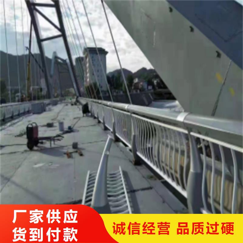 桥梁护栏厂家-质量保证