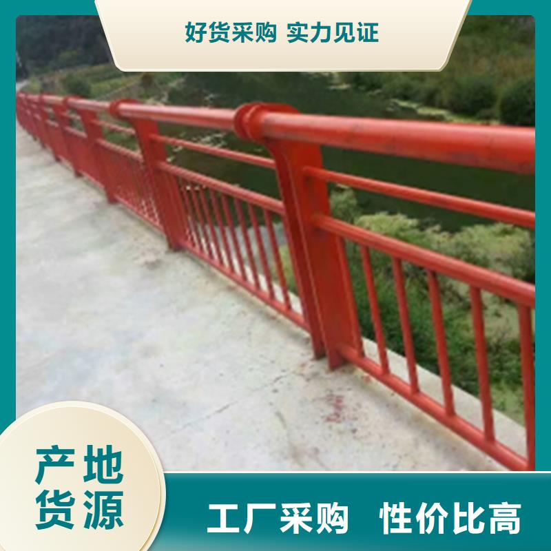 选择正规公路防撞护栏厂家