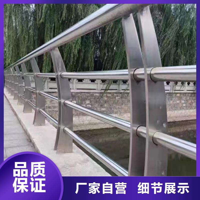 公路高架桥护栏厂家公司发货快