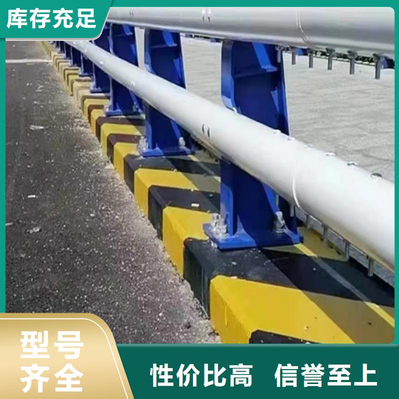 新产品：公路防撞护栏采购