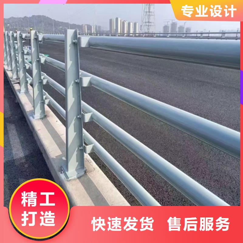 定制不锈钢桥梁护栏生产厂家的公司