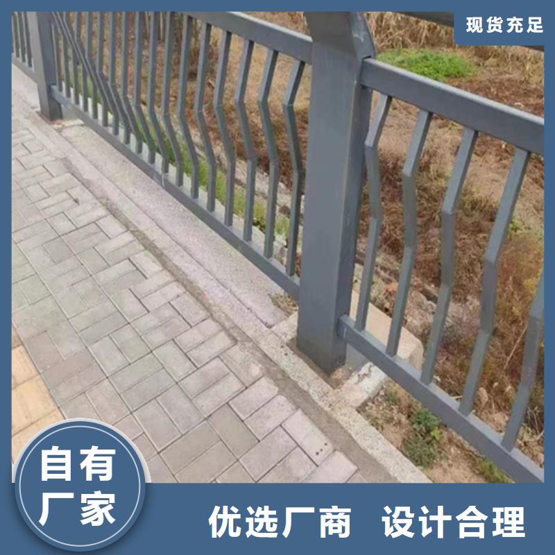 省心：公路防撞护栏厂家