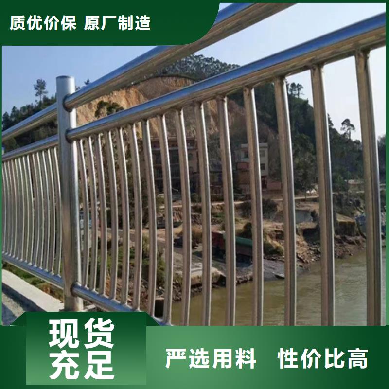 采购高架桥两侧防撞护栏必看-专业品质