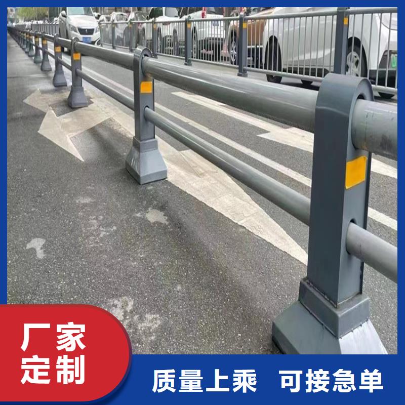 市政道路防护栏销售地址