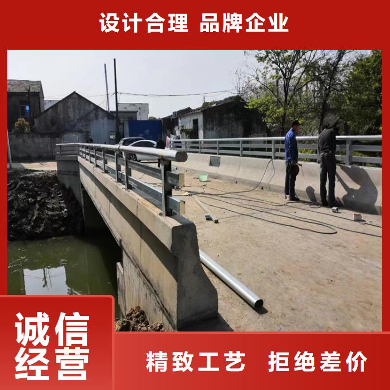 采购道路隔离栏碳钢立柱不锈钢桥梁河道防撞护栏_认准宏达友源金属制品有限公司_值得信赖