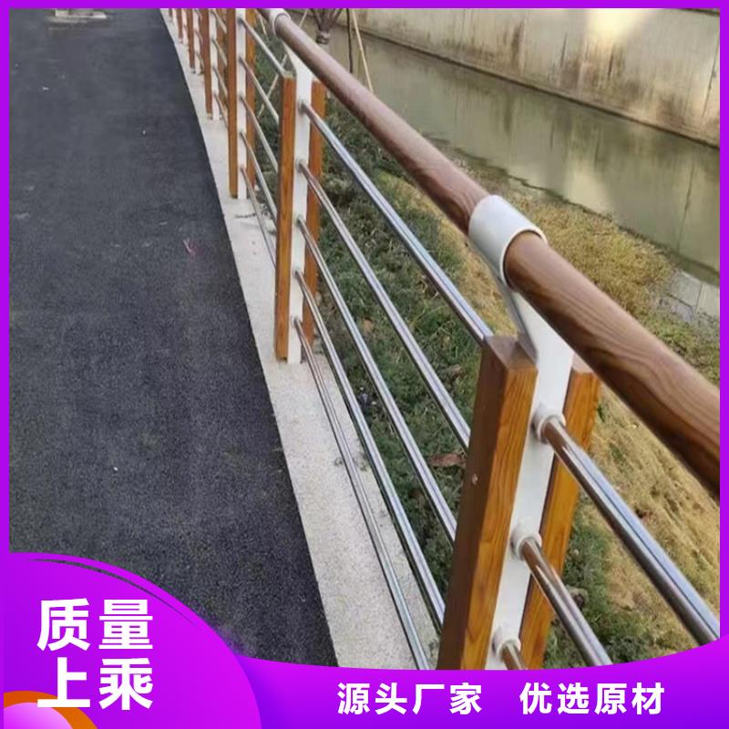 选择正规公路防撞护栏厂家