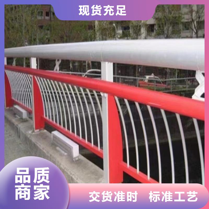 新产品：公路防撞护栏采购