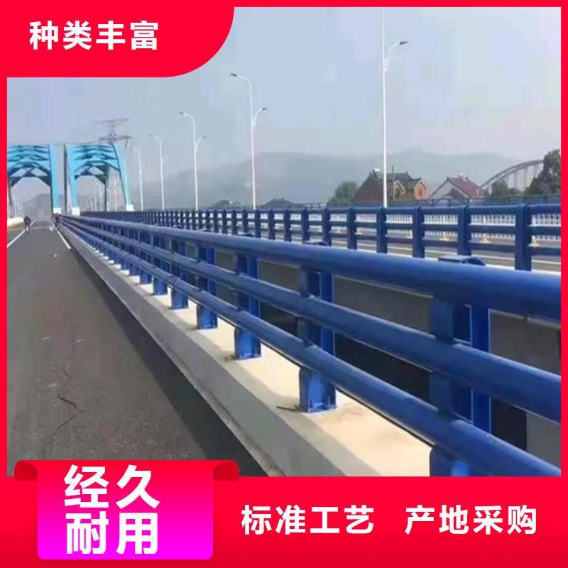 高速公路栏桥梁扶手护栏全国施工