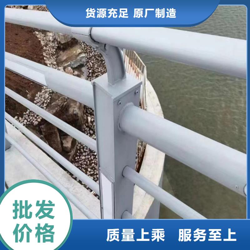 河道护栏现货批发