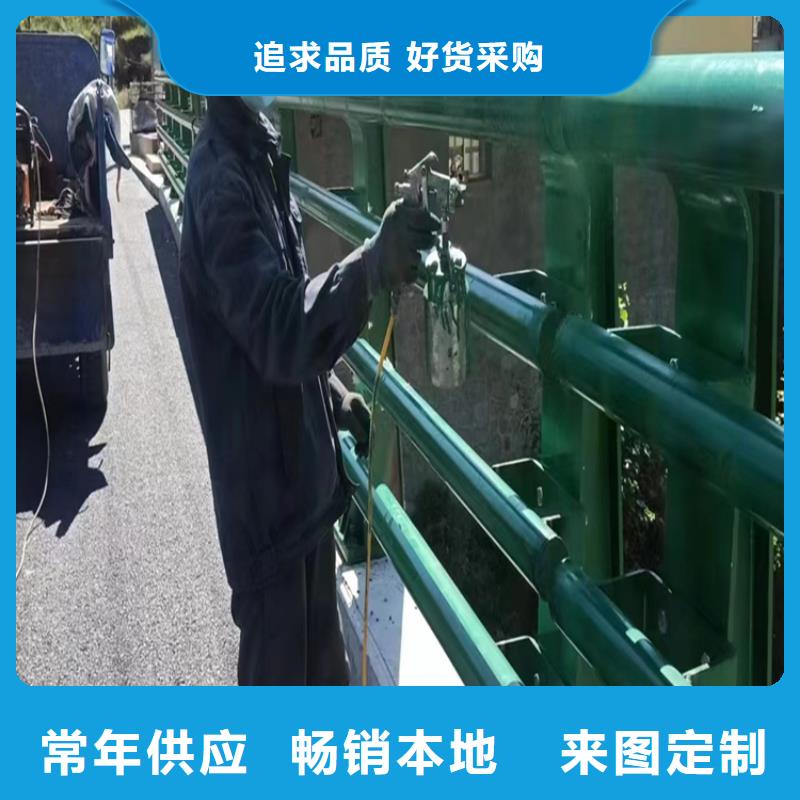 买道路护栏-实体厂家可定制