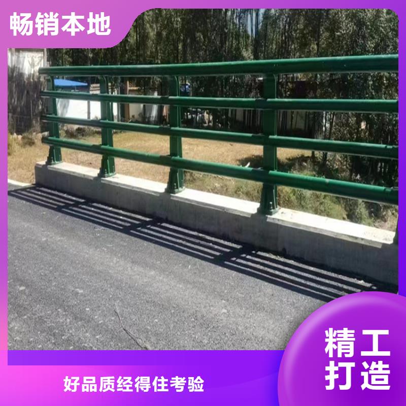 实力雄厚的道路护栏加工厂家