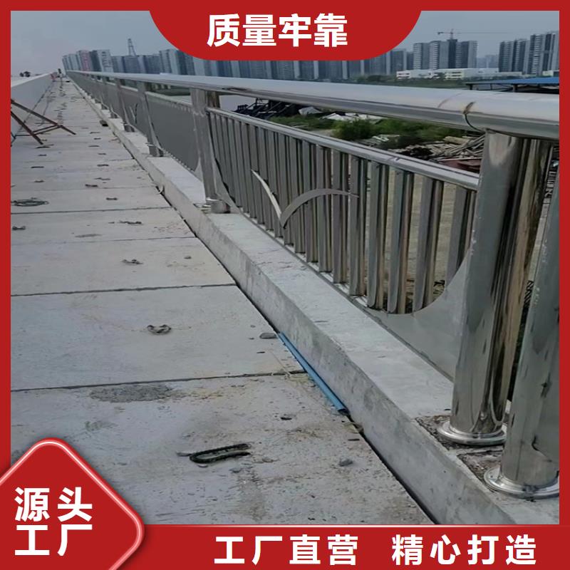 卖Q235碳钢桥梁防撞护栏的公司