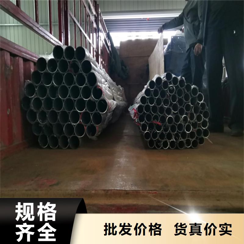 质量可靠的不锈钢桥梁护栏基地