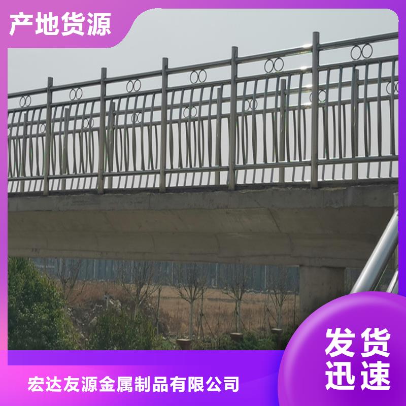 公路隔离防撞栏杆购买