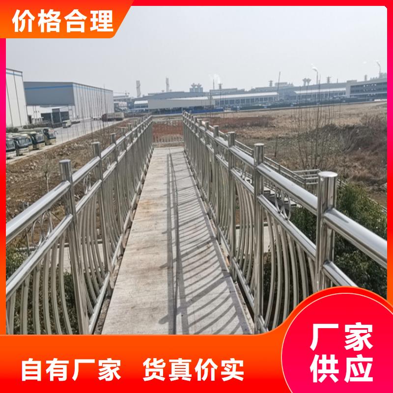规格全的Q235B桥梁护栏定制现货厂家
