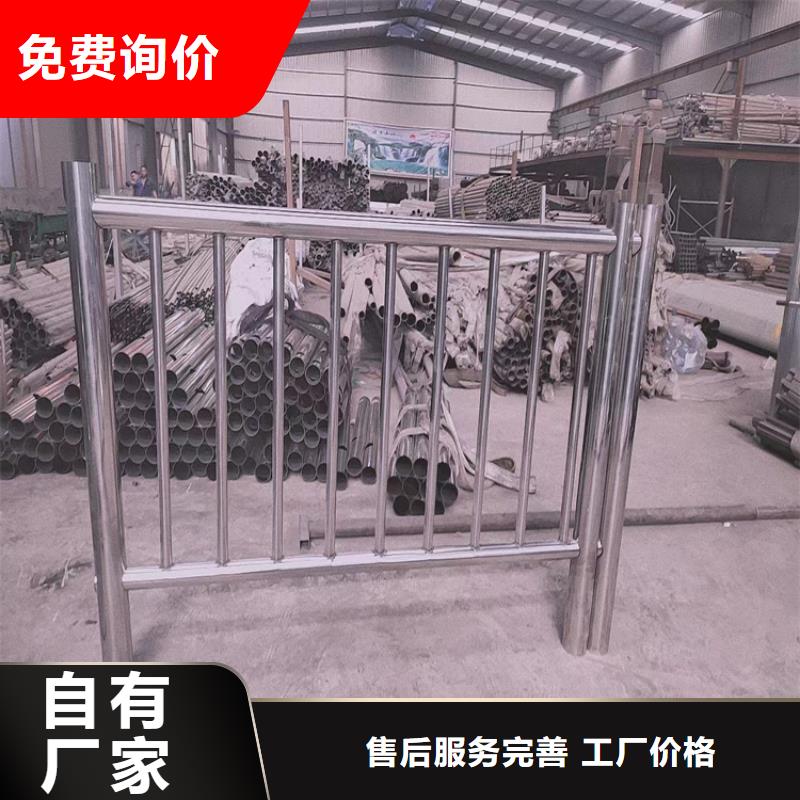 定做河堤桥梁护栏供应商求推荐