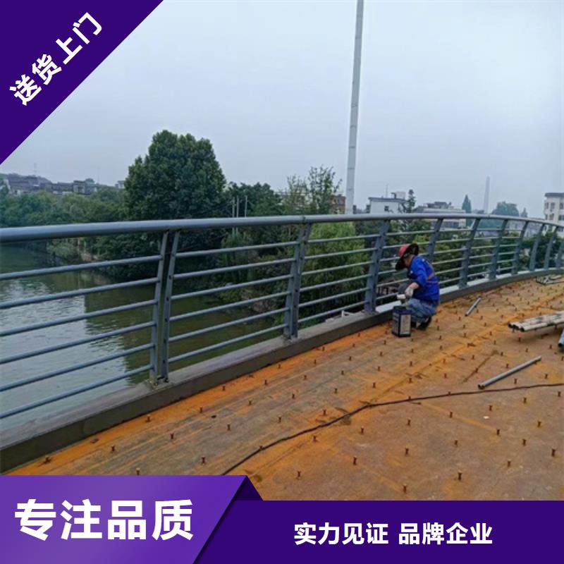 锌钢道路景观护栏现货充足