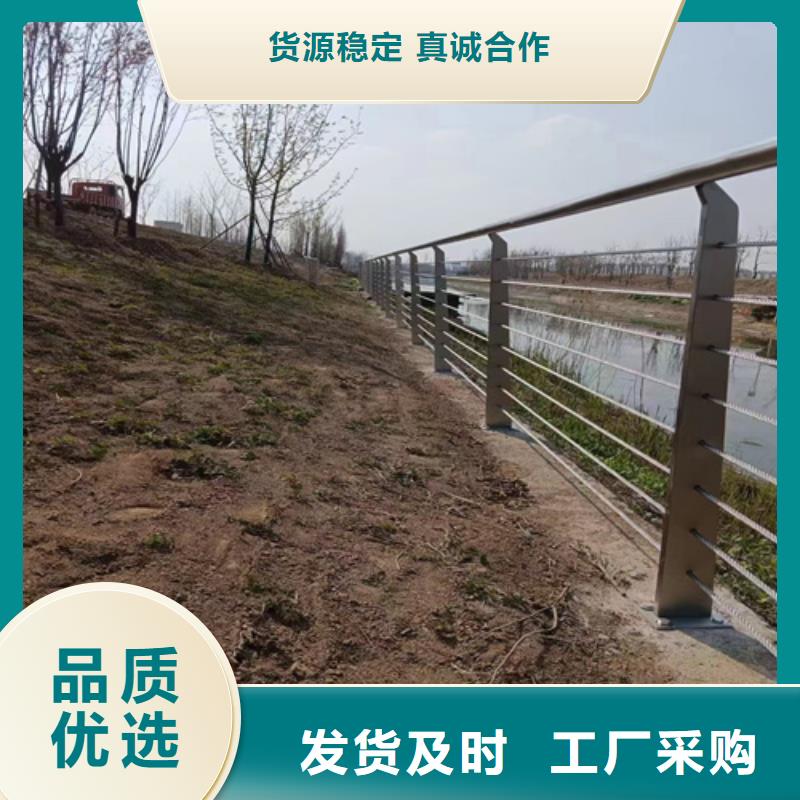 【图】盘山公路绳索栏杆厂家直销