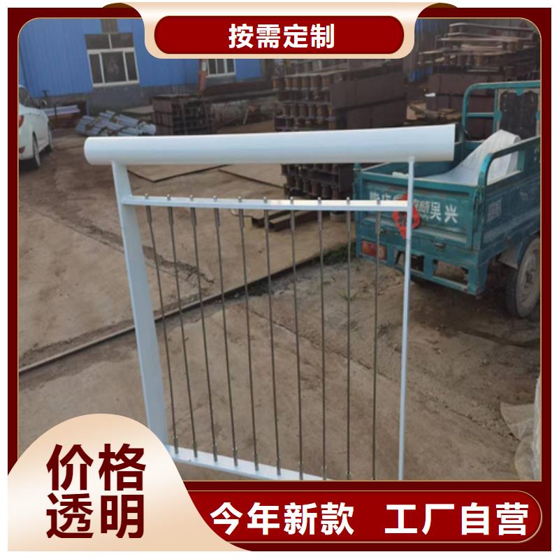 河道防护栏杆品质保障