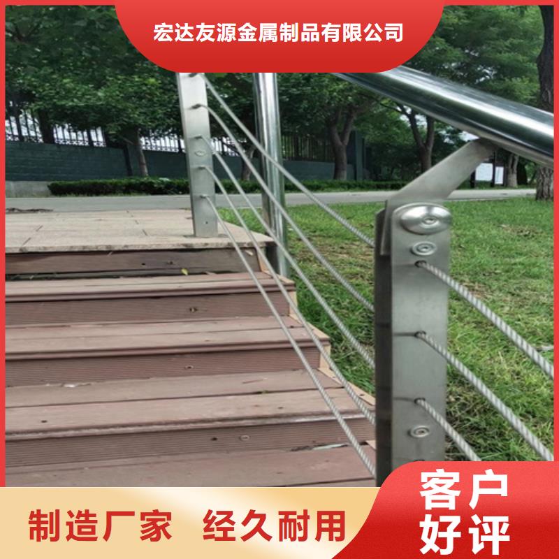 人行道路安全隔离栏价格实惠