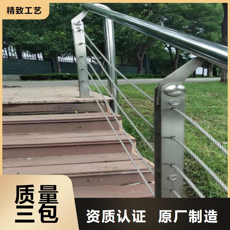 现货供应公路防撞护栏_优质厂家