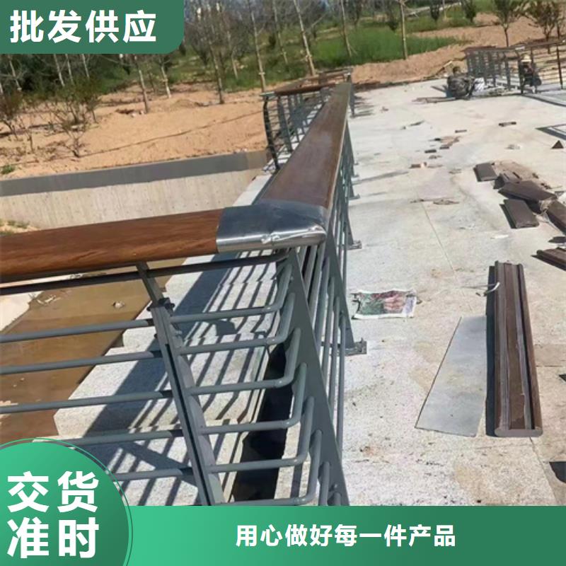 专业销售天桥公路隔离护栏厂家销售304河道桥梁护栏-放心