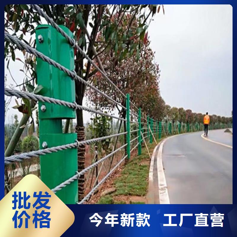 道路护栏厂家供应