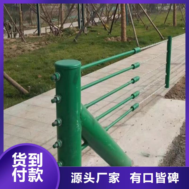 卖不锈钢绳索河道栏杆的销售厂家