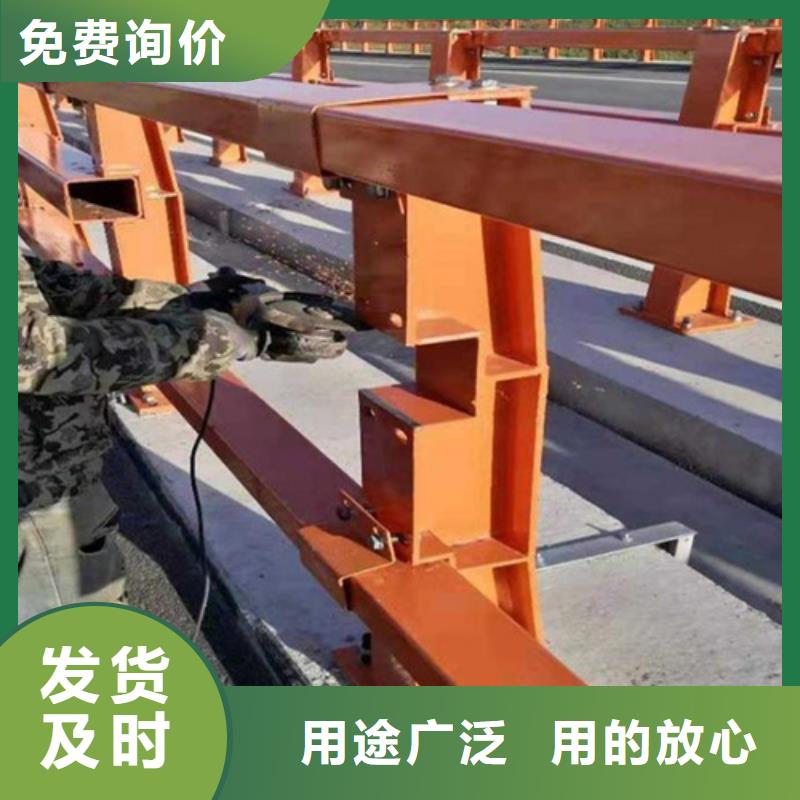 道路隔离栏杆|品质好的道路隔离栏杆厂家