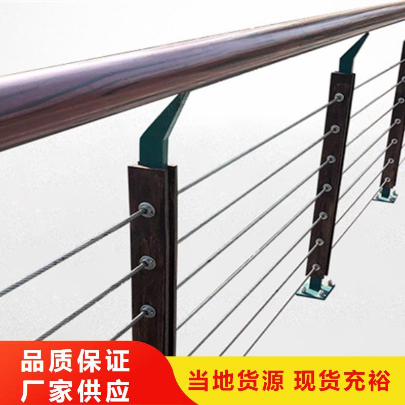 高架桥面防撞栏杆实体厂家质量有保障