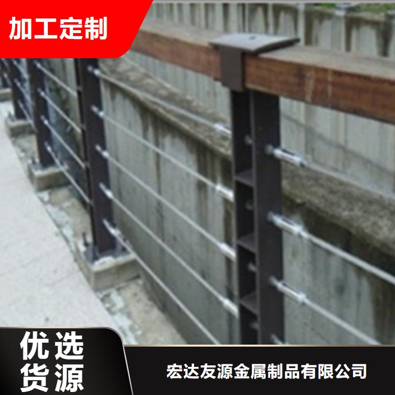 现货供应公路防撞护栏_优质厂家