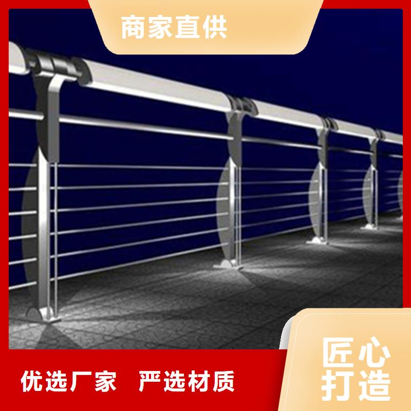 常年供应拉索铝合金栏杆-价格优惠