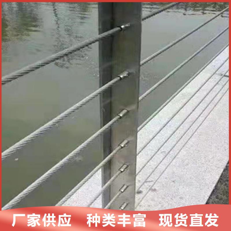 河道护栏口碑评价