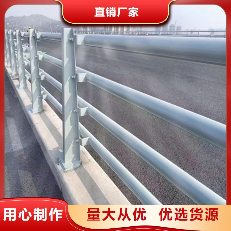 河道景观钢丝绳木纹扶手桥梁护栏-河道景观钢丝绳木纹扶手桥梁护栏质量可靠