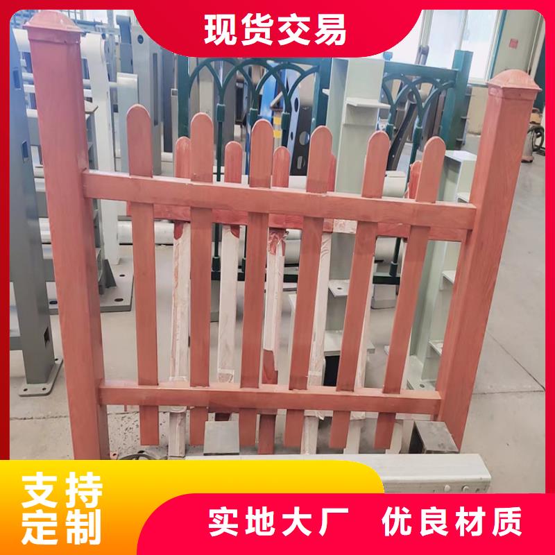 优选：不锈钢复合管厂家品牌厂家