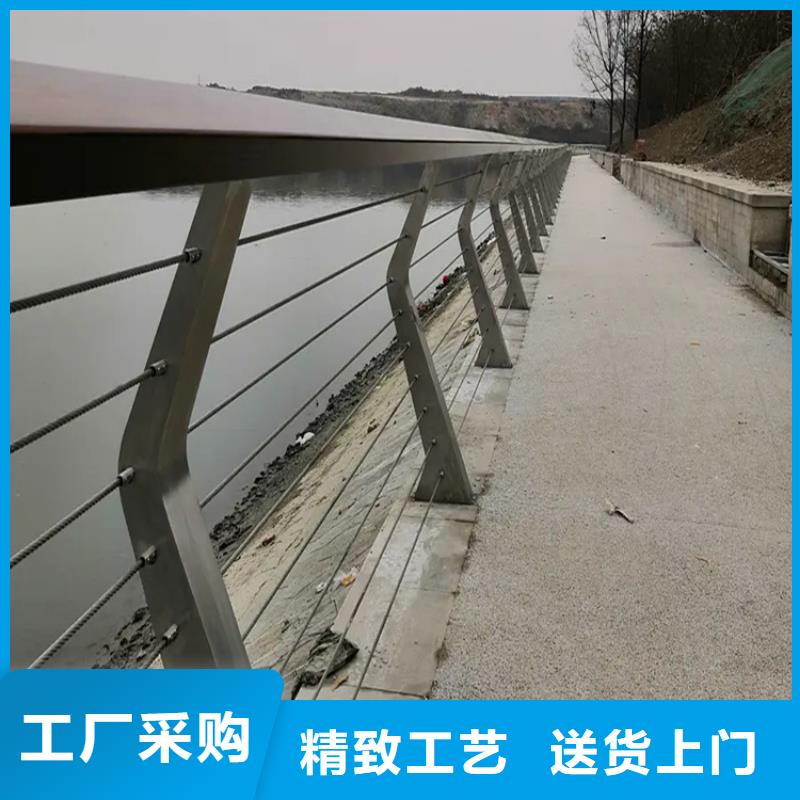 桥梁道路不锈钢防护栏加工定制