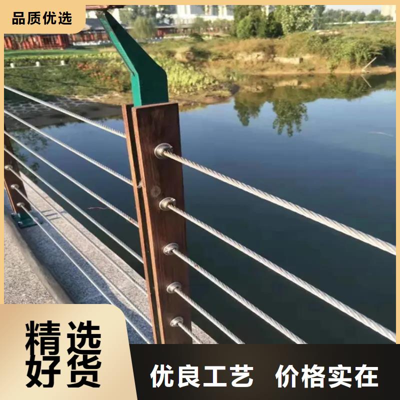 景观不锈钢护栏厂家款式多样