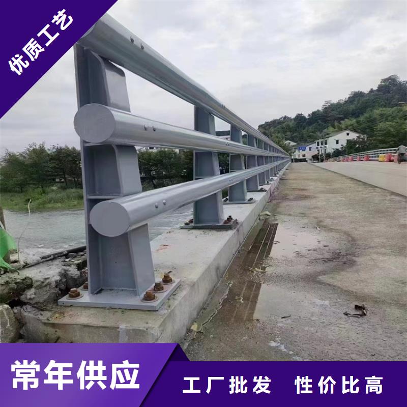 道路护栏	-只做精品