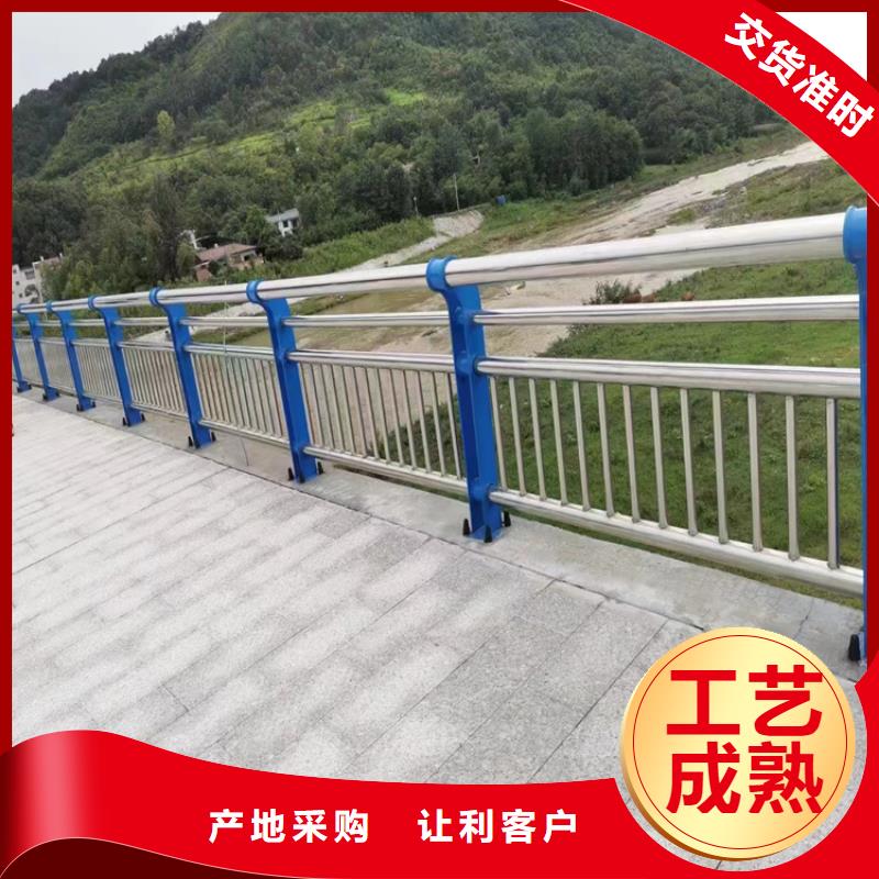 复合管桥梁护栏栏杆制造