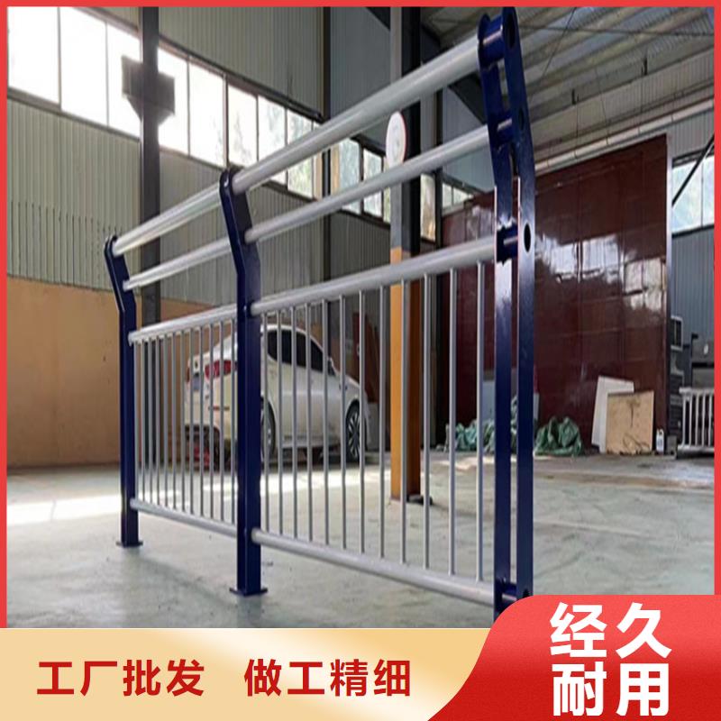 河道护栏不锈钢值得信赖-厂家