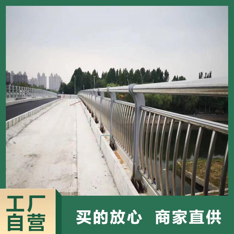 道路护栏大规模厂家