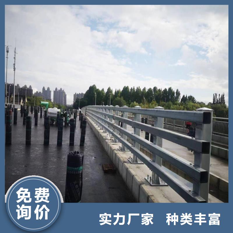 河道护栏高度国家标准-可送货上门